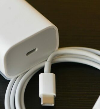 4206 iphone charger header e1651915672151
